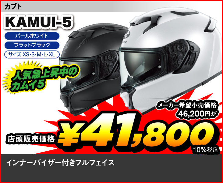 ブランド コンパクト ミラー マザーズディ コンパクトミラー Palnart