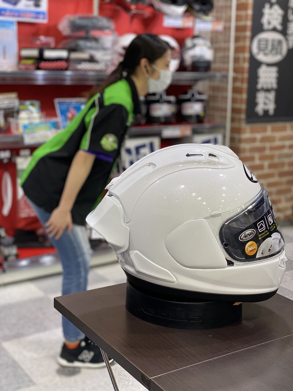 ２りんかんブログ Arai Livedoor Blog ブログ
