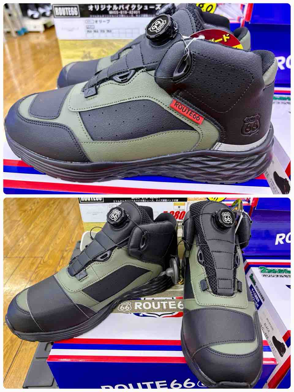 千葉北2りんかん】NEW BIKE SHOES : 2りんかんブログ