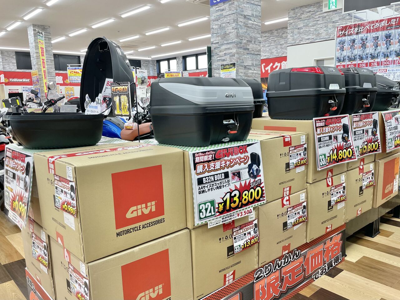一度使うとやめられない : 2りんかんブログ