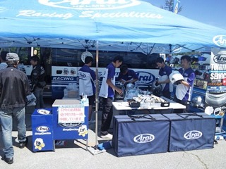 2013-08-31_10-19-37