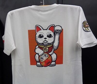 西宮2りんかん】限定！招き猫Tシャツ入荷 : 2りんかんブログ