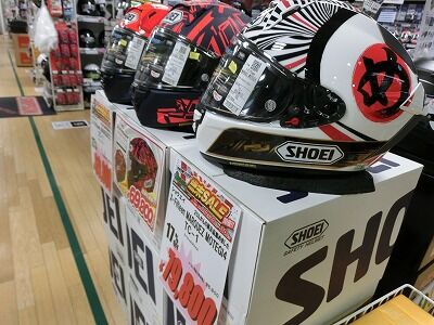 【最終値下げ】豊前江グッズまとめ 中古 KAWASAKI カワサキ Ninja ZX−25R SE 2022 は