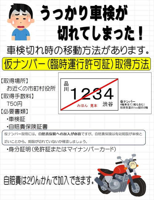 ���ʥ�С���Ver2