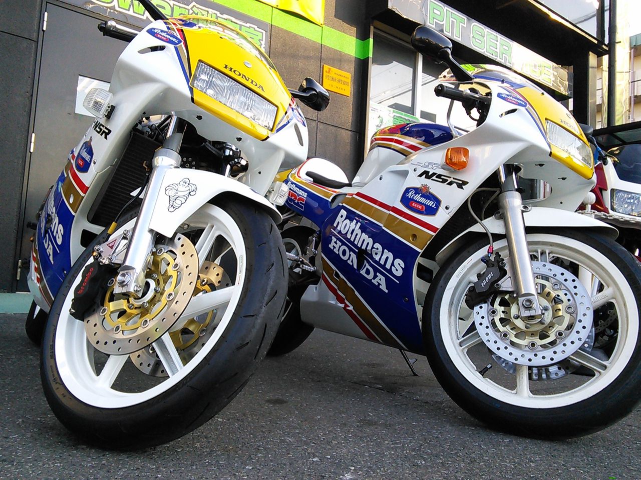 ９４ ｎｓｒ２５０ｒ ｓｐ メンテナンスレポート 和光 ２りんかんブログ