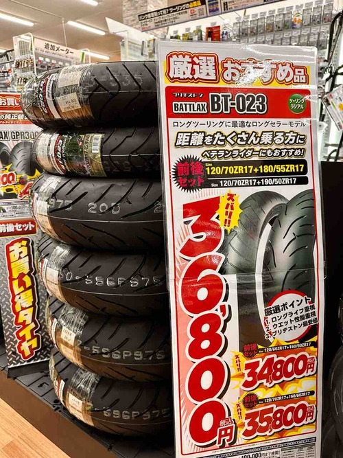 FullSizeRender