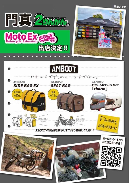 ����֡��ȥ��٥��