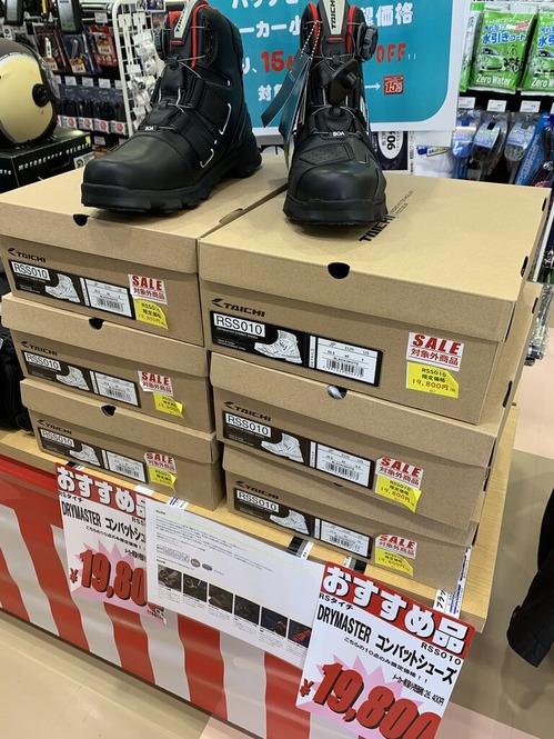 BC96EC89-B5E4-4192-9726-375617A46C25