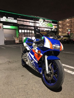 MT NSR250R