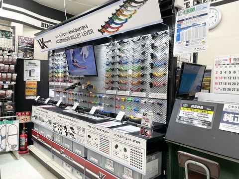 6F91CC45-F4B4-4390-BCFC-4DB0306E2974