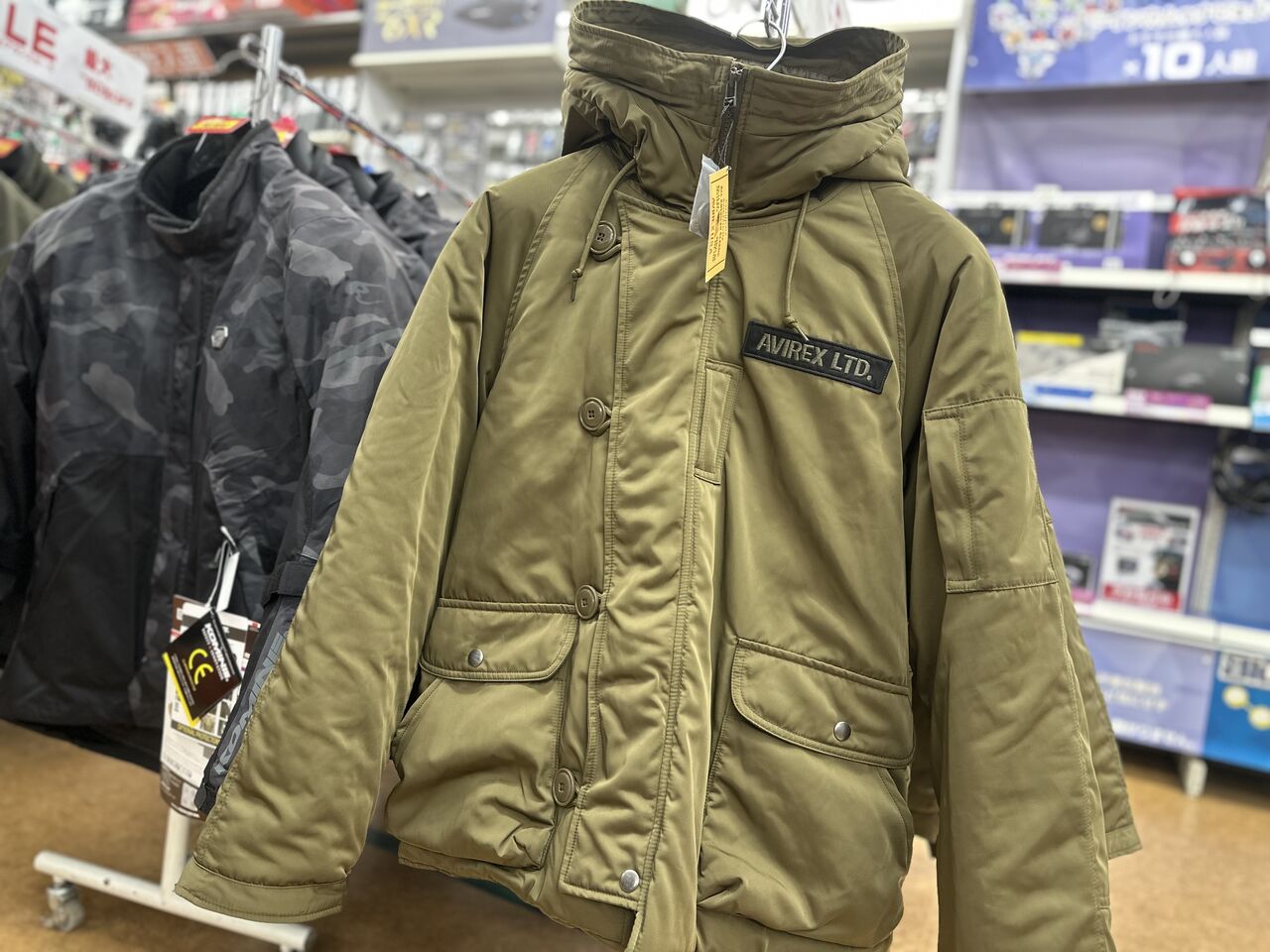 246溝口2りんかん】AVREXのウィンタージャケットが9,980円！！ : 2 