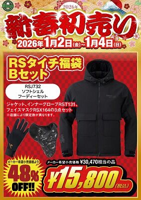 ²¬»³¡¡ÁÒÉß¡¡Ê¡»³¡¡¥Ð¥¤¥¯¼Ö¸¡¡¡Ç¤°ÕÊݸ± (10)