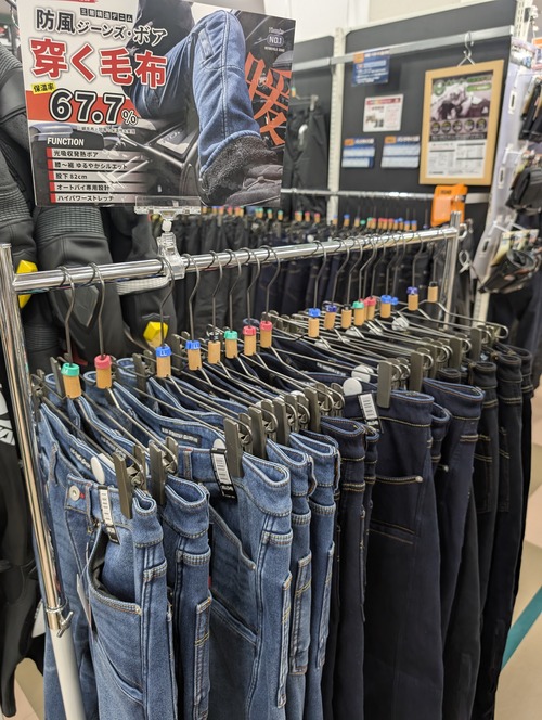 PXL_20250922_083543493