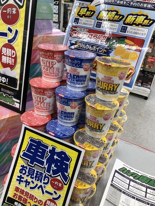 ¥é¡¼¥á¥ó