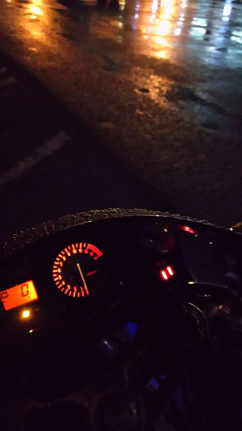 NSRGEAROIL077