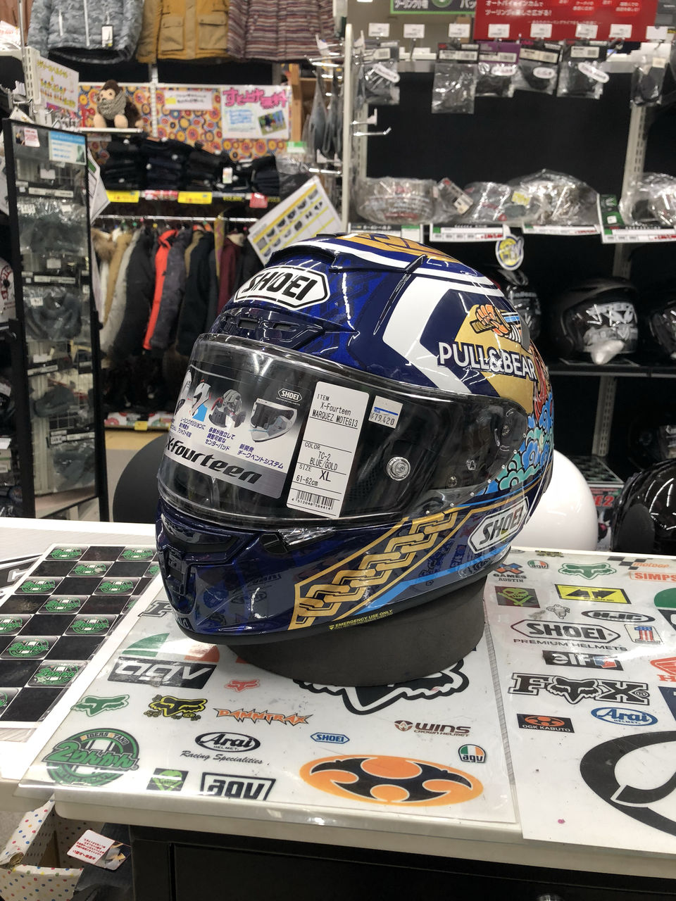 SHOEI X-Fourteen MARQUEZ MOTEGI3入荷!!! : 2りんかんブログ SHOEI X-Fourteen MARQUEZ MOTEGI3入荷!!! : 2りんかんブログ