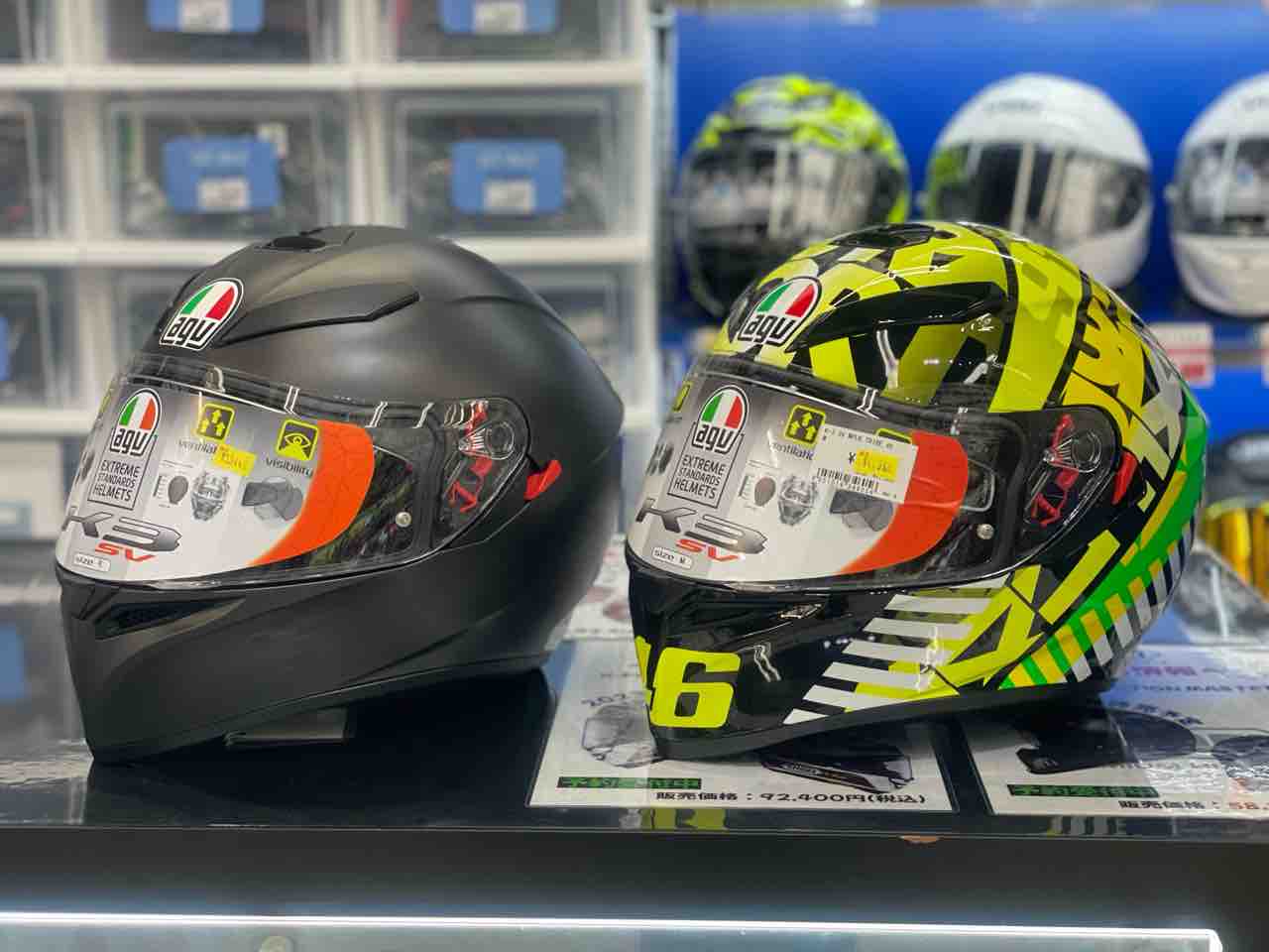 ☆agv☆ヘルメット☆傷あり☆期間限定☆値下げ☆ AGV K-1 S Limit 46 ヘルメット - ベストプライス ▷ FC-Moto