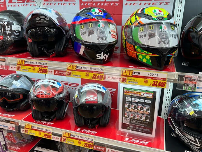 手描き伊万里柄ヘルメット！レア度満点 相模原2りんかん】派手派手なヘルメット : 2りんかんブログ