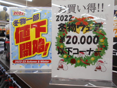 DSCN2718