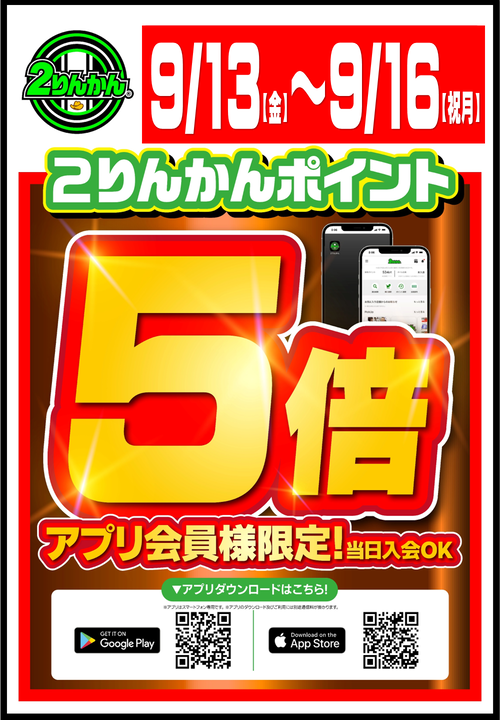 d2f64bbd-s