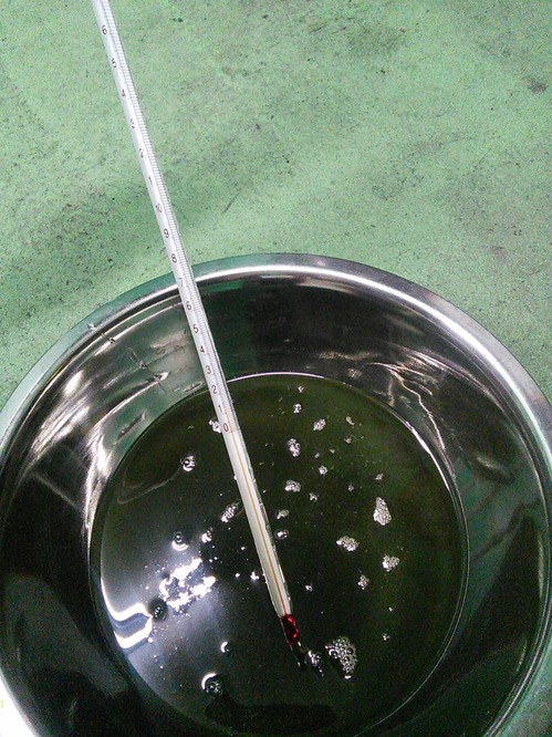 NSRGEAROIL089