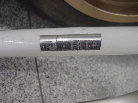 DSC00082