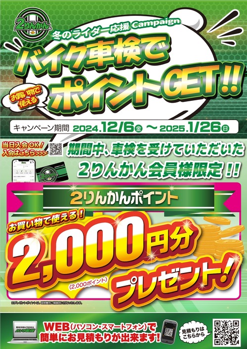 b22c194cc90dcc3c87e329d96d788f8d