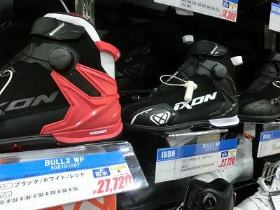 ���������ߡ�ʡ�����Х����ָ����Х���Ǥ���ݸ������塼��22 (2)