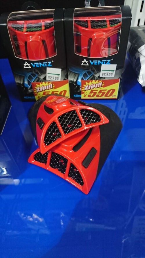 ベント