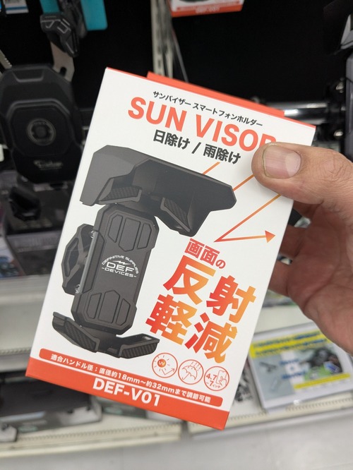 PXL_20260209_081042963