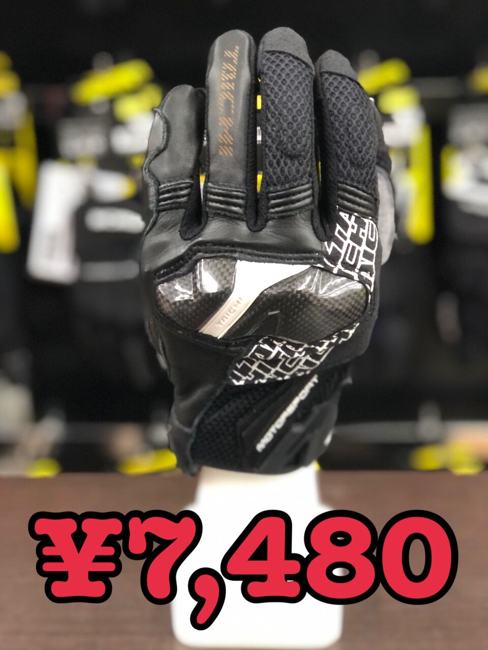 夏グローブ】RSタイチが￥4,980から(。-`ω-)!?【柏沼南】 : 2りんかん