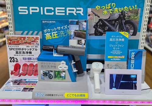 ���ѥ�����