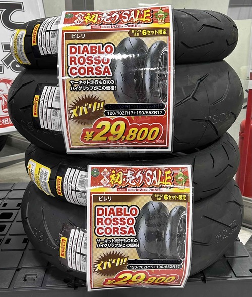 �ǥ����֥����å����륵