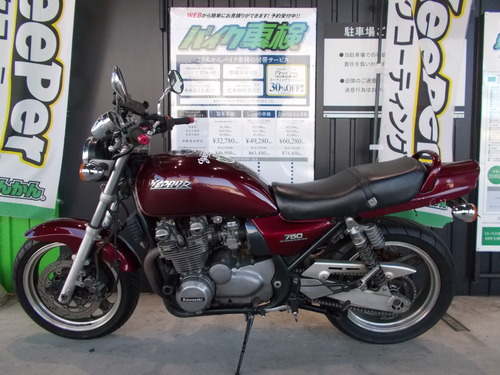 �ָ���KAWASAKI�����ե���750