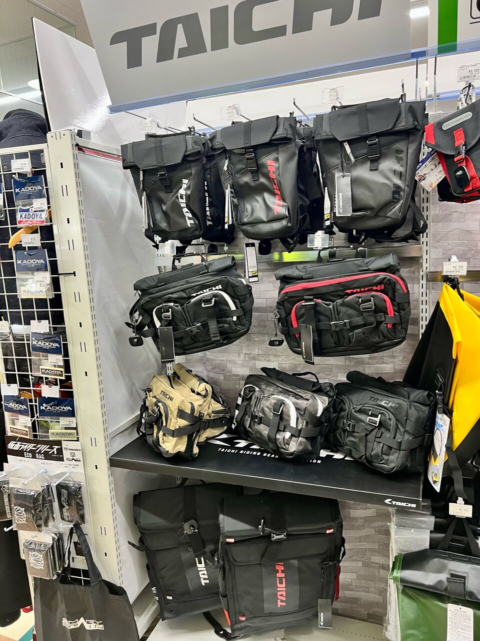 新商品のご紹介(ノ´д`ノ。・ゎーぃ・。\´д`\) : 2 新商品のご紹介(ノ´д`ノ。・ゎーぃ・。\´д`\) : 2