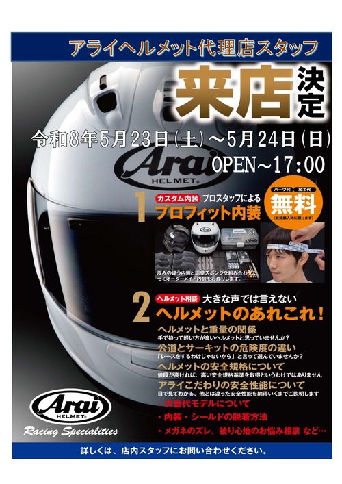 5��饤����_page-0001