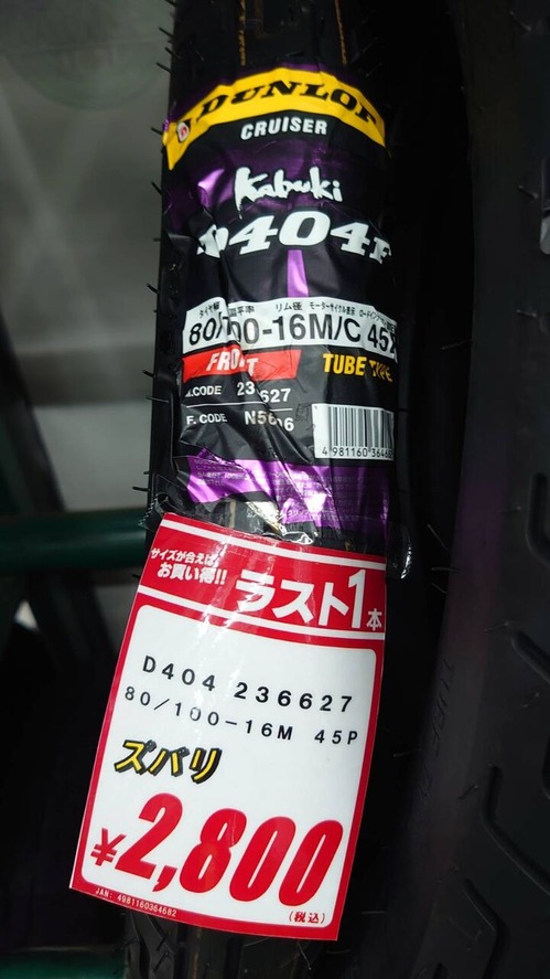 1633497554576