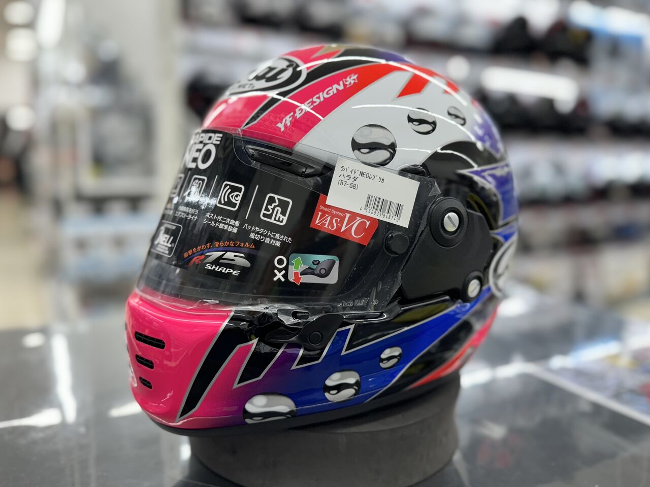 2025年最新】アライ ヘルメット フルフェイス 青の人気アイテム