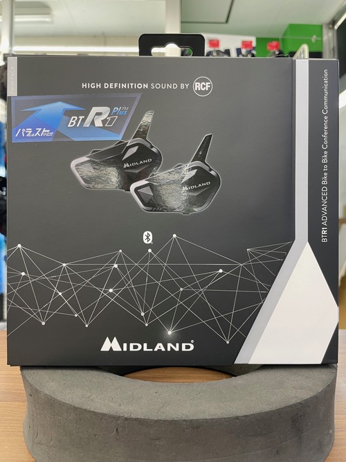 midland inter cum