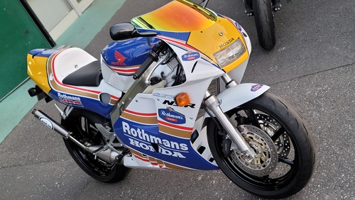 NSR250R Rothmans 092
