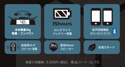 ¥¹¥¯¥ê¡¼¥ó¥·¥ç¥Ã¥È 2022-09-23 154823