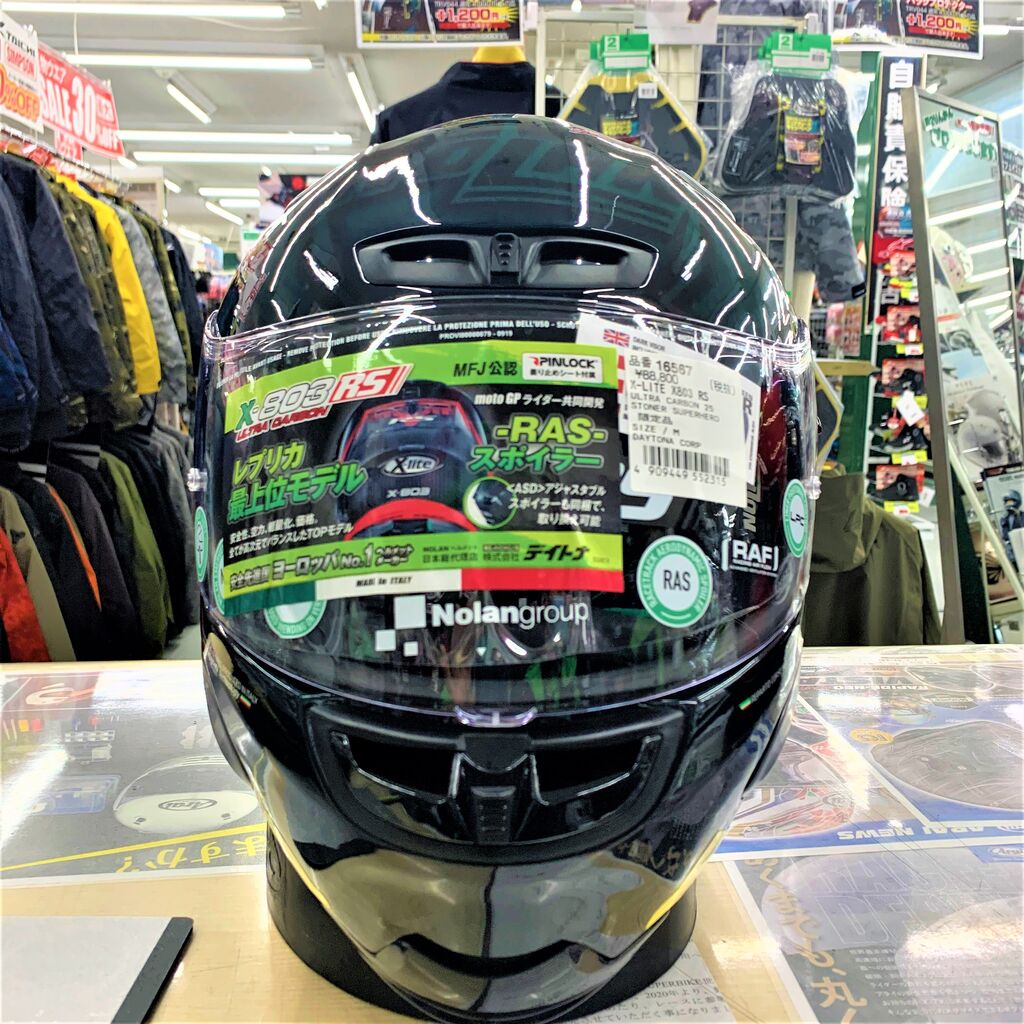 NOLAN X-803RS 入荷しました！！ : 2りんかんブログ