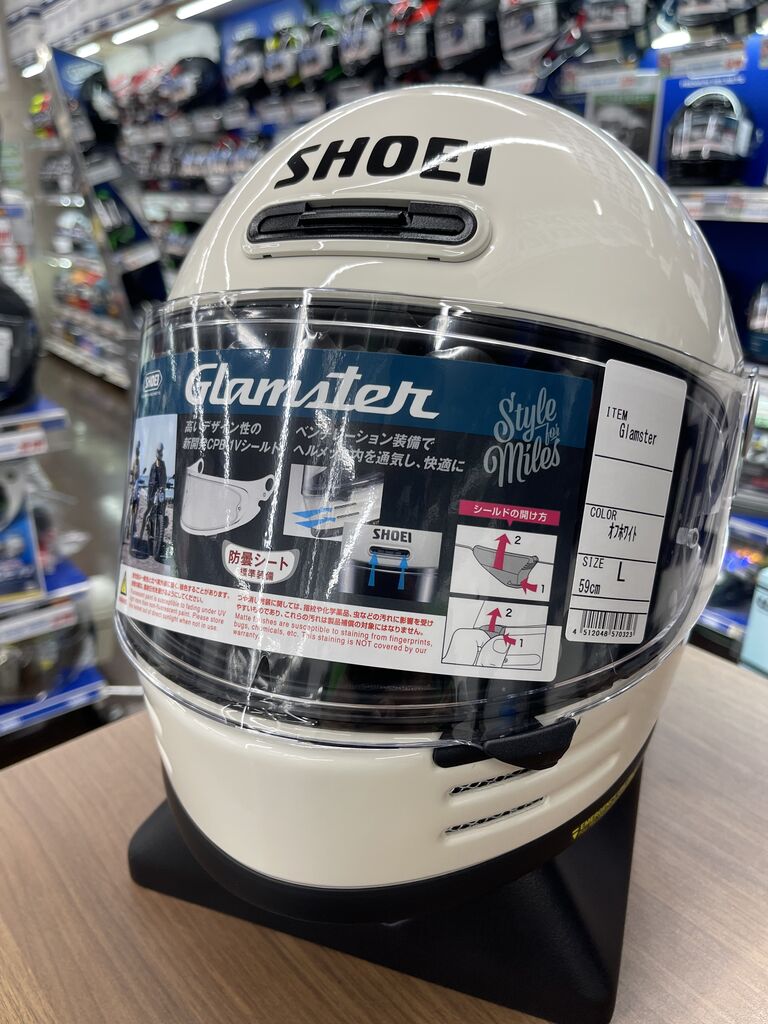 入荷のお知らせ！ : 2りんかんブログ