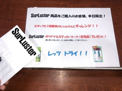 ���������ߡ�ʡ�����Х����ָ����Х���Ǥ���ݸ������奢�饹��������