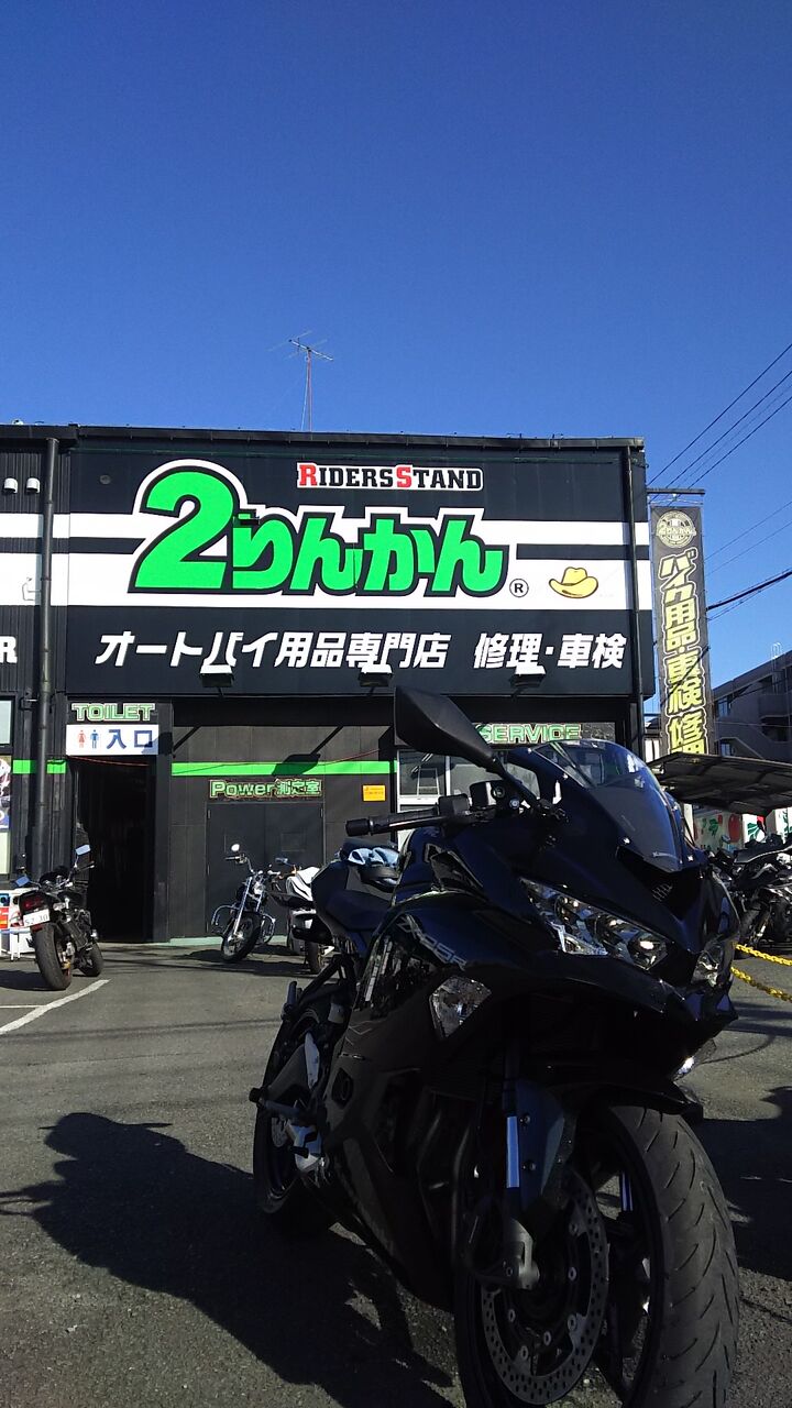 ZX25R】フルパワー！インドネシア仕様をレンタルバイクにするっていう