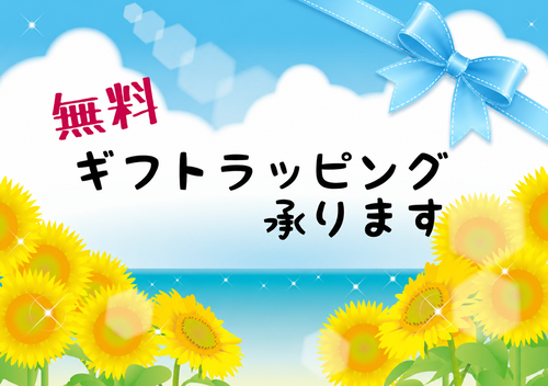 file_000000001ff472069b6c3144d34e69df