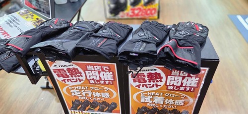 �ƥ���������ޤ�