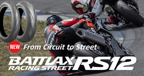 ¥Ö¥ê¥Â¥¹¥È¥ó¥Ö¥í¥°ÍÑ