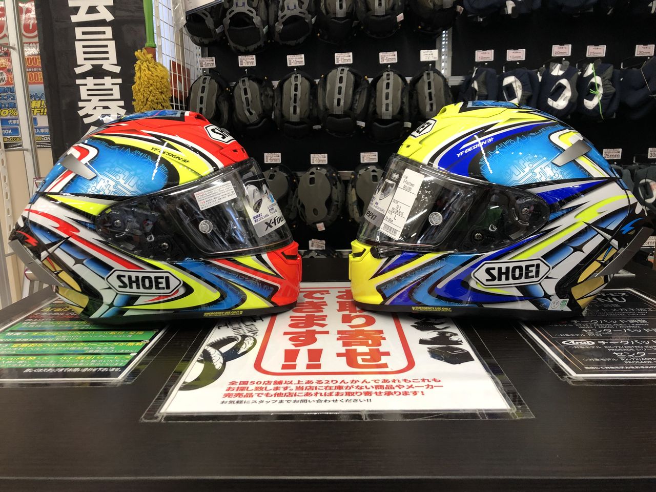 SHOEI X14 DAIJIRO サイズL Webike | SHOEI ショウエイ X-14 DAIJIRO［X-FOURTEEN エックス