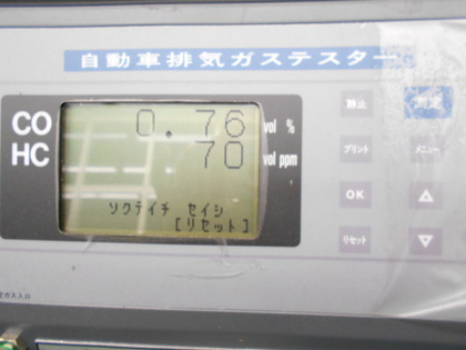 DSCN0740